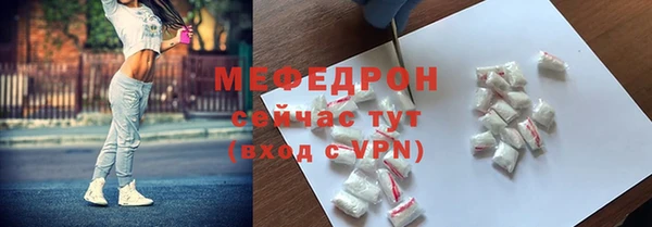 spice Арсеньев
