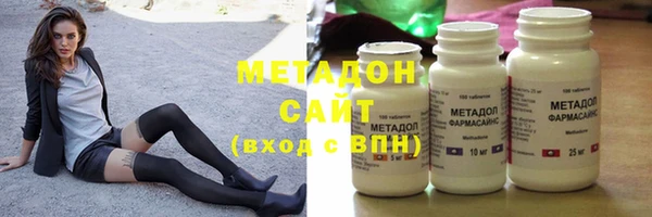 Альфа ПВП Аркадак