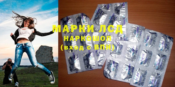 jwh Армянск