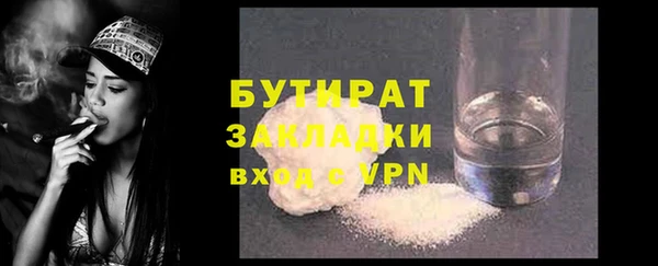 метадон Корсаков