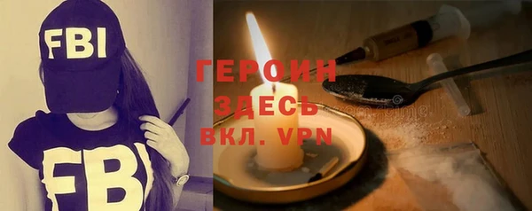 jwh Армянск