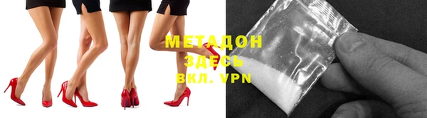 spice Арсеньев