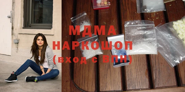spice Арсеньев