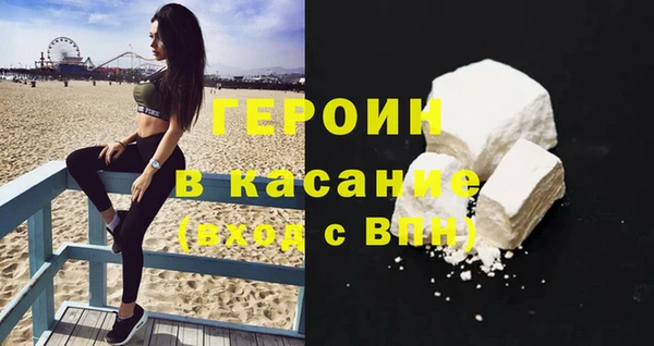 spice Арсеньев