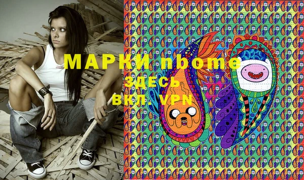 круглые Кодинск