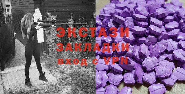 Альфа ПВП Аркадак