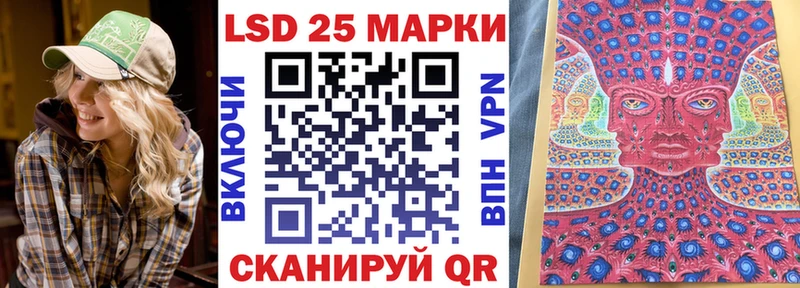 купить наркоту  Сосенский  Марки NBOMe 1500мкг 