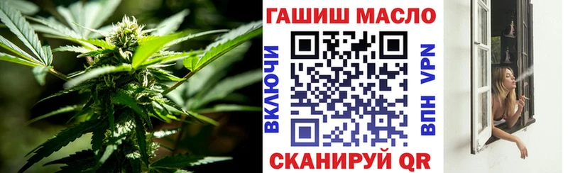 Дистиллят ТГК жижа  Сосенский 